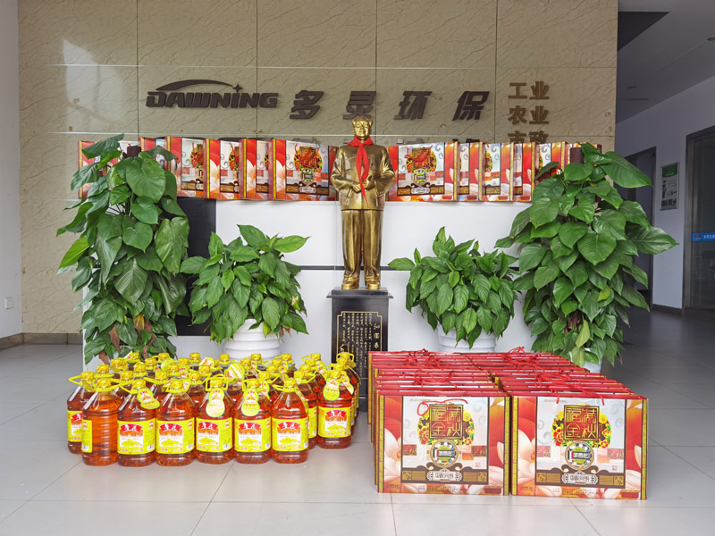 雙節回家團圓，愛(ài)國更愛(ài)家！
