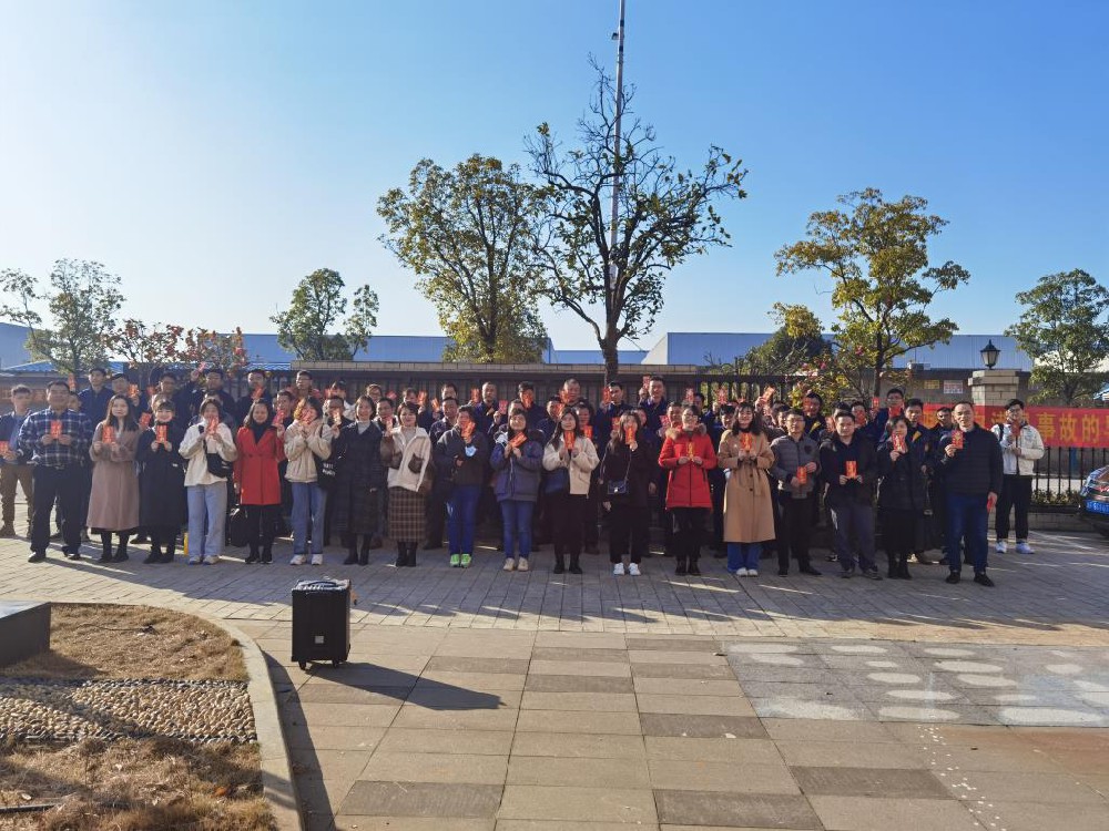 新年新征程，看多靈2021年的“開(kāi)工”